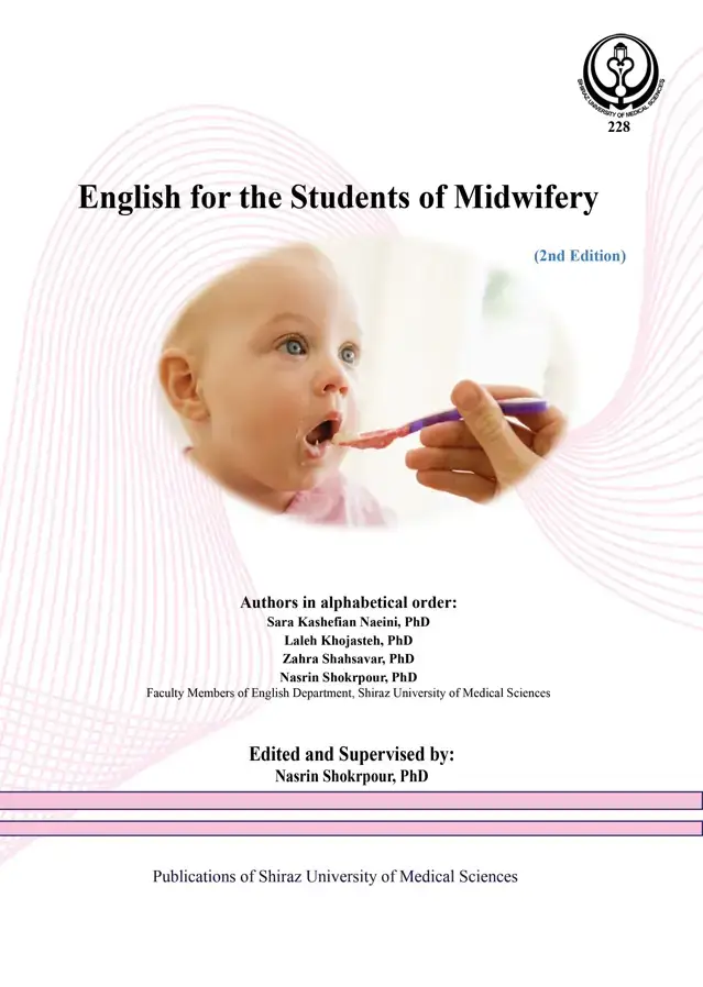 جلد کتاب English for the Students of midwifery