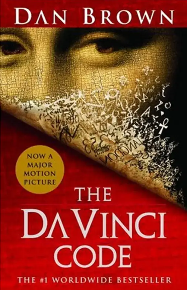 جلد کتاب The Da Vinci Code