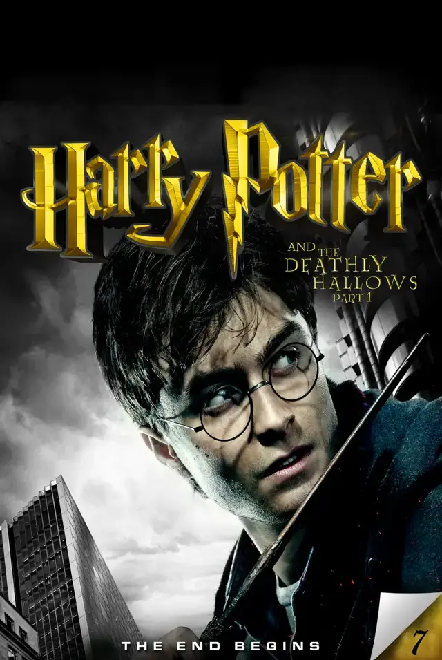 جلد کتاب Harry Potter and the Deathly Hallows