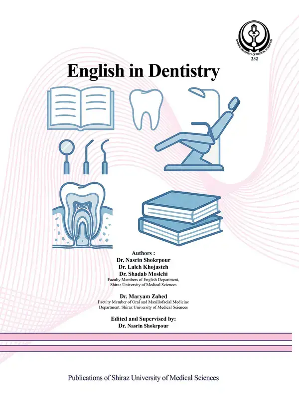 جلد کتاب English in Dentistry
