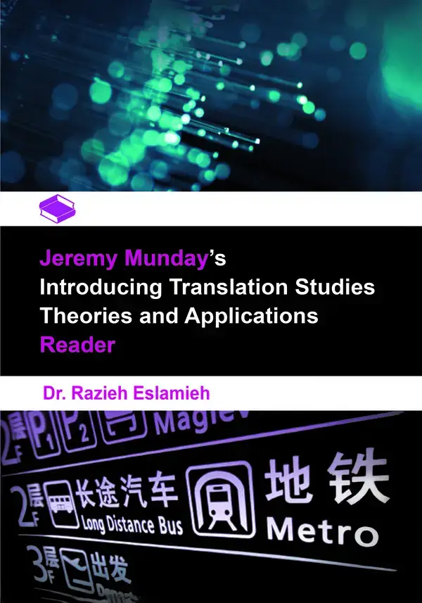 جلد کتاب Jeremy munday's introducing translation studies theories and applications reader
