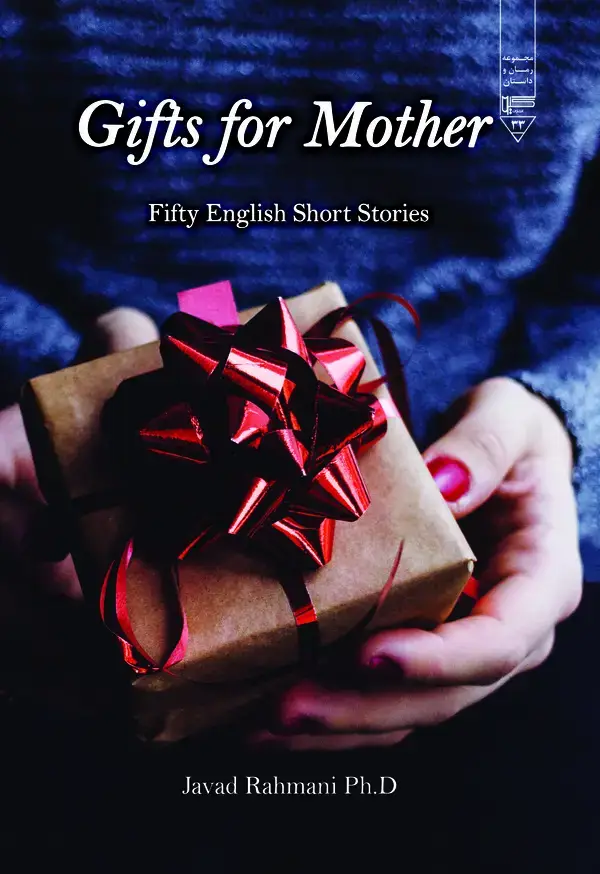جلد کتاب Gifts for mother: fifty English short stories