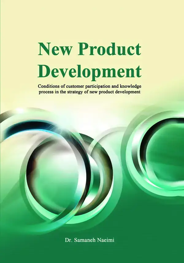 جلد کتاب New product development