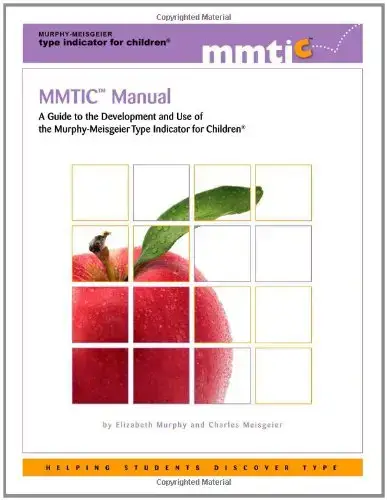 جلد کتاب کتاب راهنمای MMTIC