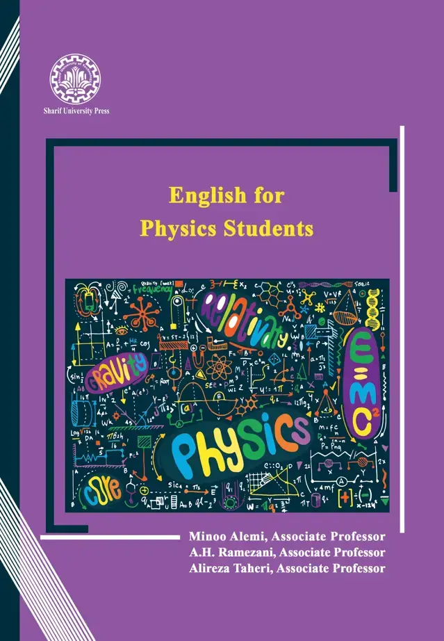 جلد کتاب English for Physics Students