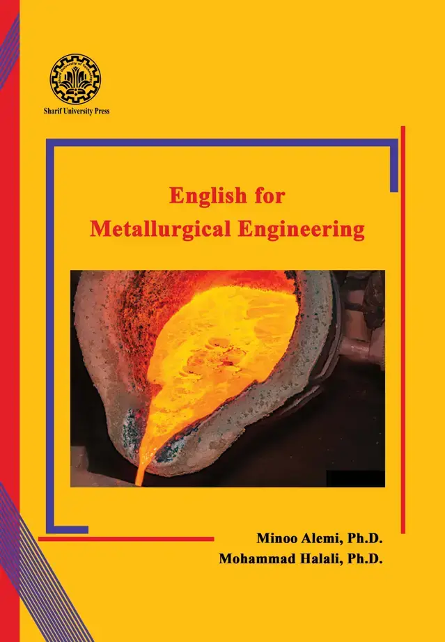 جلد کتاب English for metallurgical engineering