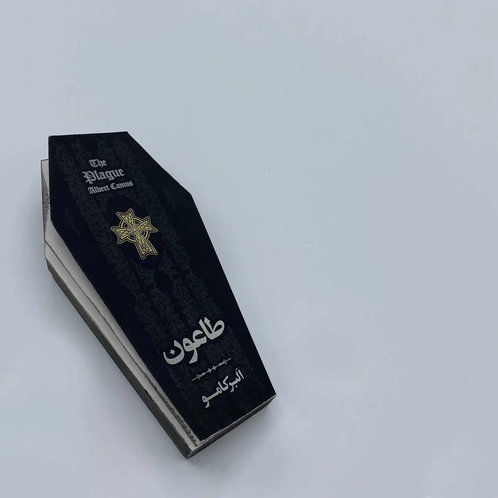 جلد کتاب طاعون