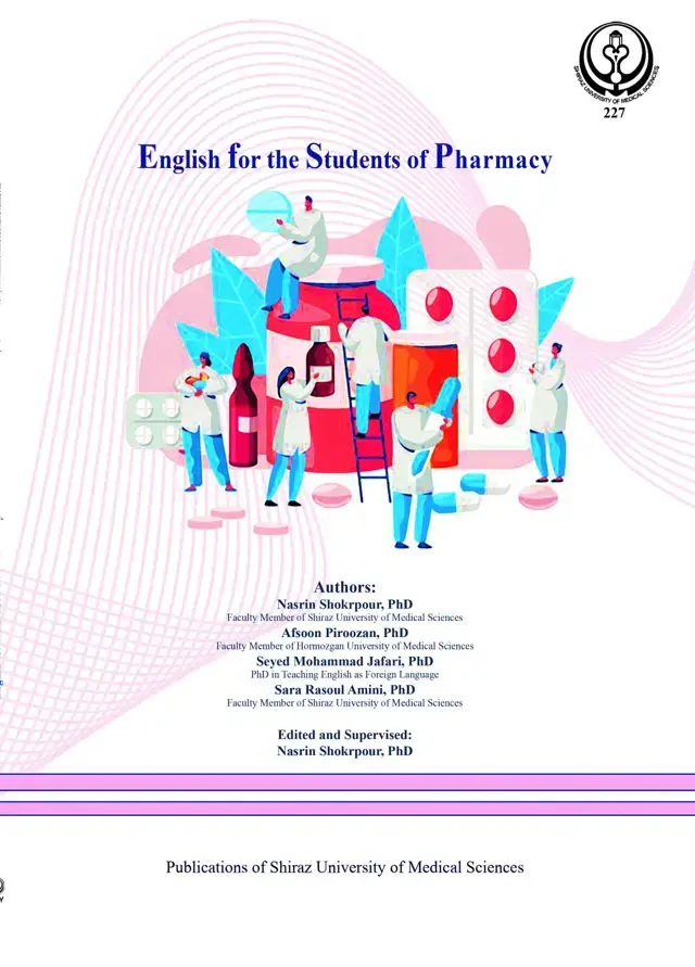 جلد کتاب English for the Students of Pharmacy