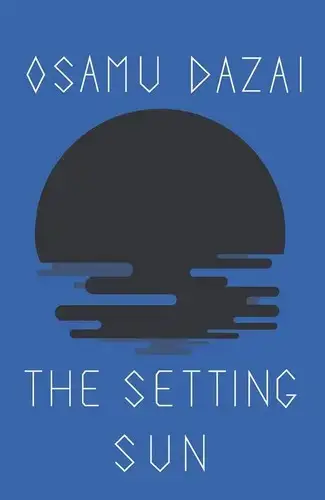 جلد کتاب غروب خورشید (The Setting Sun)
