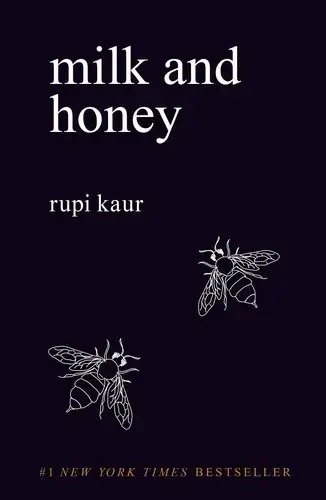 جلد کتاب شیروعسل (Milk and honey)