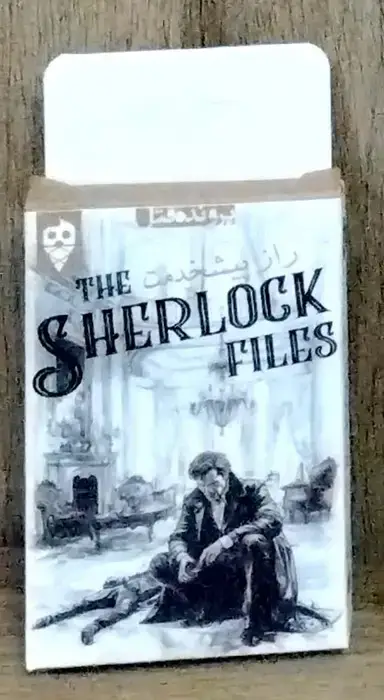 جلد کتاب بسته بازی راز پیشخدمت (THE SHERLOCK FILES)،(باجعبه)