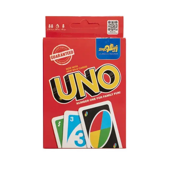 جلد کتاب بسته بازی اونو (UNO)،(باجعبه)
