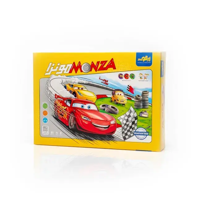 جلد کتاب بسته بازی مونزا (MONZA)،(باجعبه)