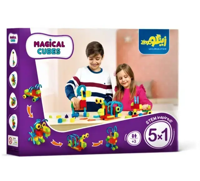 جلد کتاب بسته اسباب بازی مکعب های جادویی 1*5 (افزایش مهارت های شناختی و حرکتی)،(کد 058)،(58قطعه،باجعبه)