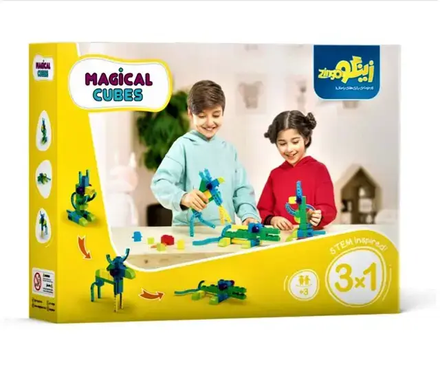 جلد کتاب بسته اسباب بازی مکعب های جادویی 1*3 (افزایش مهارت های شناختی و حرکتی)،(کد 032)،(32قطعه،باجعبه)