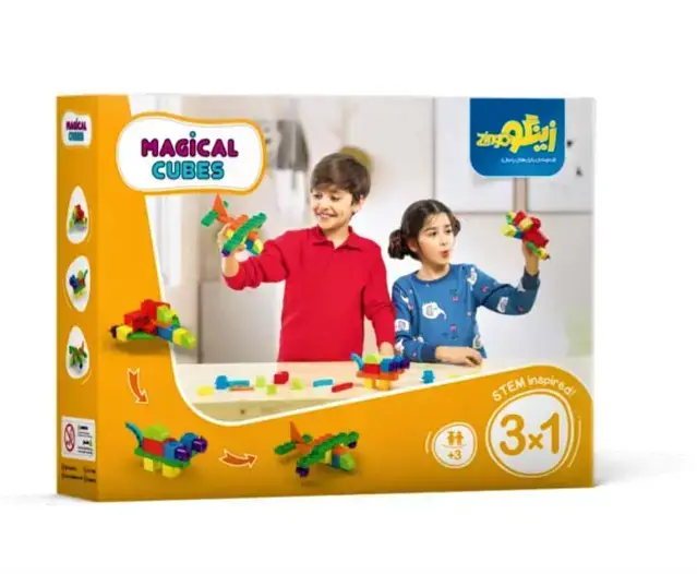 جلد کتاب بسته اسباب بازی مکعب های جادویی 1*3 (افزایش مهارت های شناختی و حرکتی)،(کد 029)،(29قطعه،باجعبه)