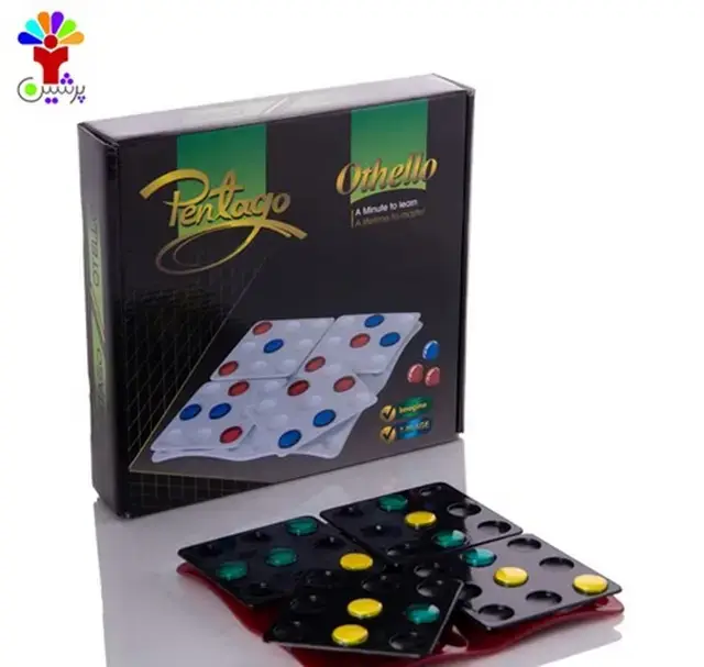 جلد کتاب بسته بازی پنتاگو اتللو 2.2 (باجعبه)