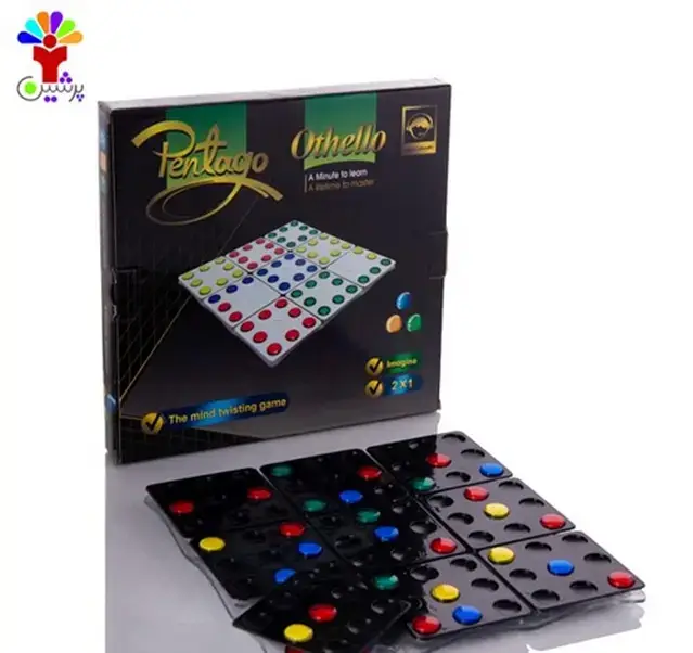 جلد کتاب بسته بازی پنتاگو اتللو 3.3 (باجعبه)