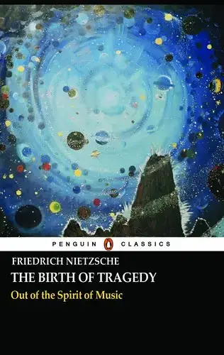 جلد کتاب زایش تراژدی (The Birth of Tragedy)