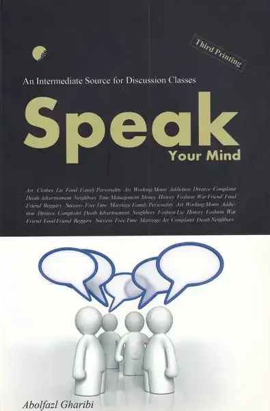 جلد کتاب Speak Your Mind (حرف‌دلت‌را‌بزن،متن‌اصلی) ادیان