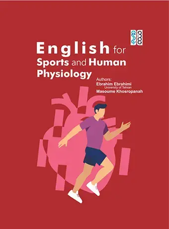 جلد کتاب English for Sports and Human Physiology