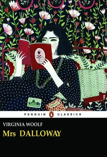 جلد کتاب خانم دالووی (Mrs Dalloway)