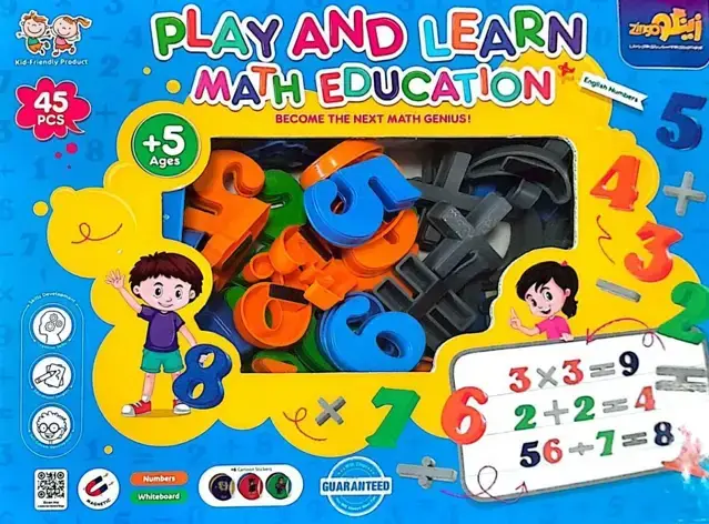 جلد کتاب مجموعه بازی کن و یاد بگیر مگنتی همراه با وایت برد (آموزش ریاضی:MATH EDUCATION)،(باجعبه)