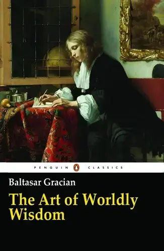 جلد کتاب خرد جهان(چکیده فرزانگی) (THE ART OF WORLDLY WISDOM)