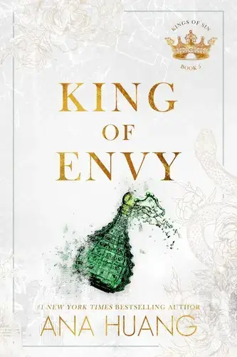 جلد کتاب پادشاه حسادت (King Of Envy)