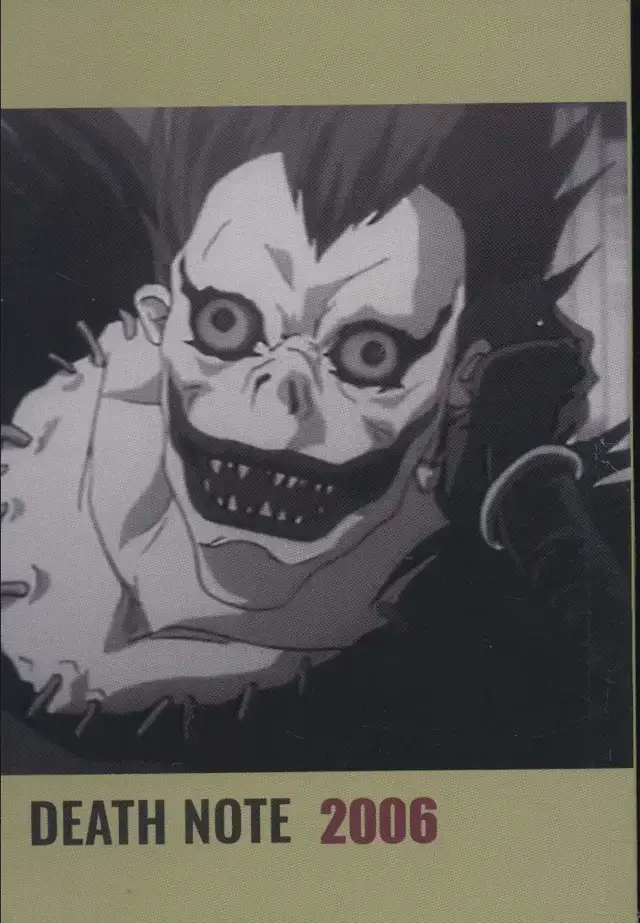 جلد کتاب دفتر طراحی (DEATH NOTE 2006)،(کد a104)