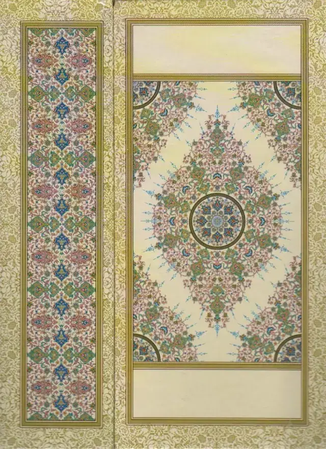 جلد کتاب پایان نامه و تقدیرنامه (طرح تذهیب)،(گلاسه)