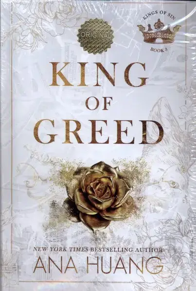 جلد کتاب زبان اصلی (پادشاهطمع king of greed) زبانما