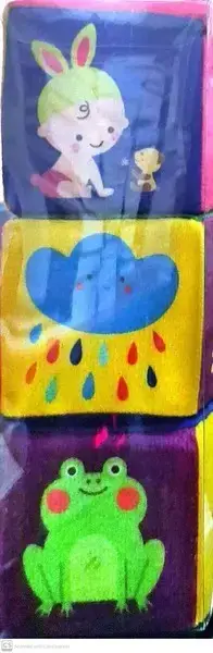 جلد کتاب مکعب ابری بسته (3 تایی)