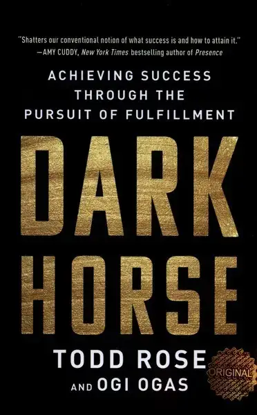 جلد کتاب زبان اصلی (اسب‌سیاه،‌DARK HORSE) زبان‌ما