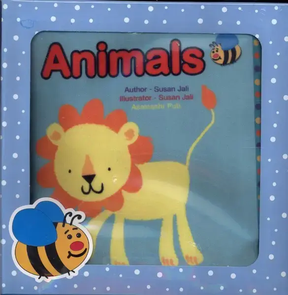 جلد کتاب کتاب پارچهای جعبه ای (animals) عسلنشر