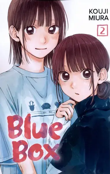 جلد کتاب مجموعه مانگا (Blue Box 2) کتابیار