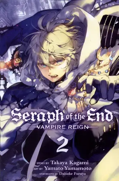 جلد کتاب مجموعه مانگا ( 2 seraph of the end) کتابیار