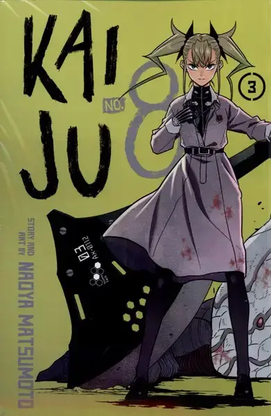 جلد کتاب مجموعه مانگا (KAIJU NO.8،جلد3) کتابیار