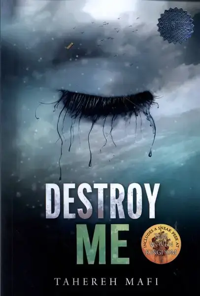 جلد کتاب زبان اصلی (ویرانمکن) زبانما