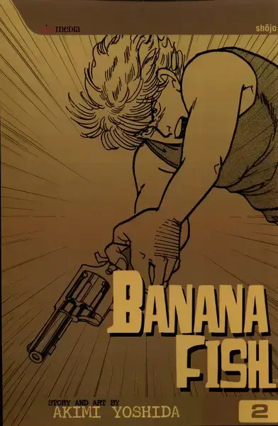 جلد کتاب مجموعه مانگا (banana fish 2) کتابیار
