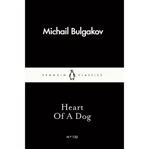 جلد کتاب Heart of the Dog - قلب سگی