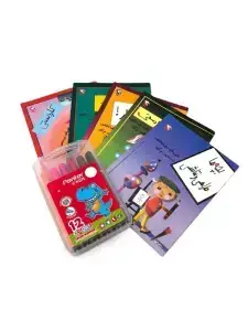 جلد کتاب مجموعه بچه ها (همراه ماژیک 12 رنگ)،(5جلدی)