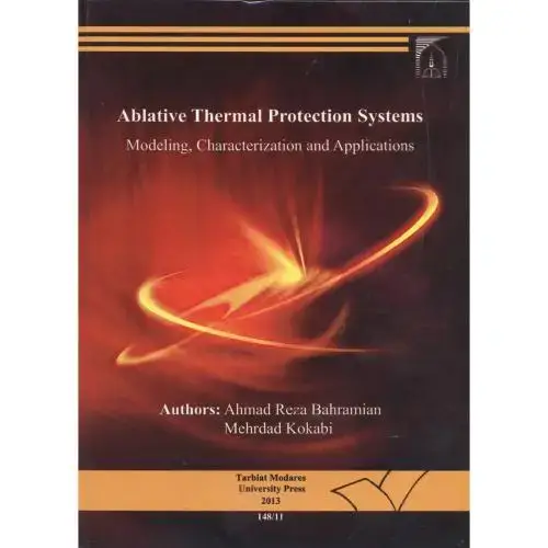 جلد کتاب Ablative Thermal Protection Systems ، بهرامیان
