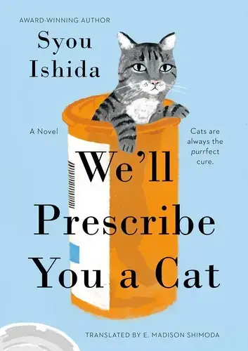 جلد کتاب برایتان گربه تجویز می کنیم (well prescribe you a cat)