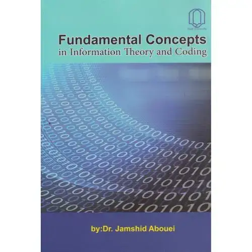 جلد کتاب Fundamental Concepts ، ابویی ، د.یزد
