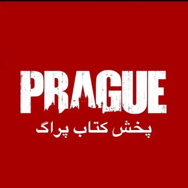 جلد کتاب منطقه گرایی حاشیه ای