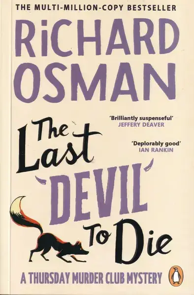 جلد کتاب THE LAST DEVIL TO DIE مرگ آخرین شیطان