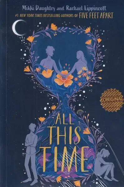 جلد کتاب all this time تمام این مدت