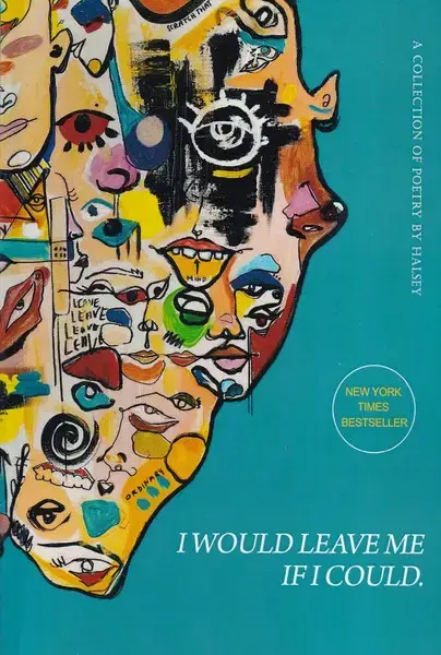 جلد کتاب i would leave me if i could اگر بتوانم خودم را ترک می کنم