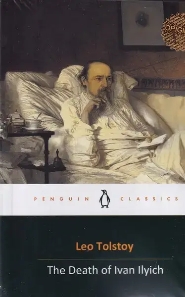 جلد کتاب the death of ivan ilyich مرگ ایوان ایلیچ